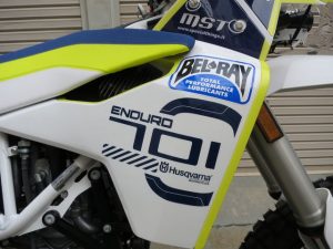 Husqvarna 701 ED 2017 MIDDLE ADVENTURE仕様