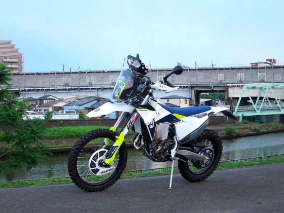 Husqvarna FE250 RALLY ! 2021