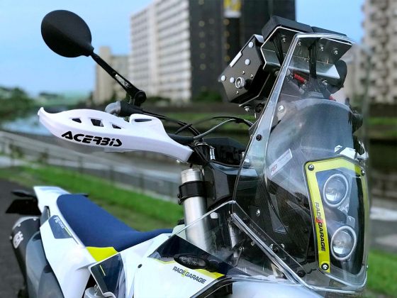 Husqvarna FE250 RALLY ! 2021