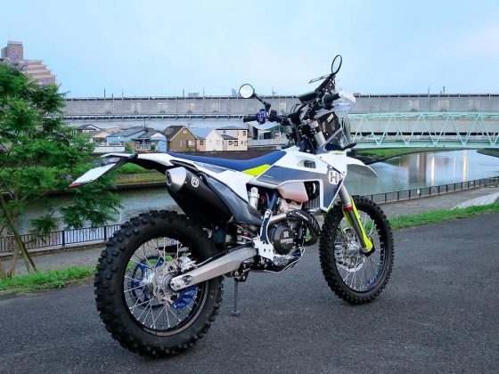 Husqvarna FE250 RALLY ! 2021