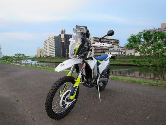 Husqvarna FE250 RALLY ! 2021