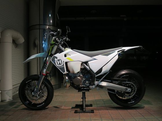 Husqvarna TE250i Supermoto