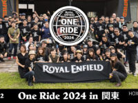 9/22 RoyalEnfield One Ride 2024 参加者募集！